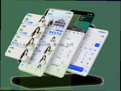 锁与数据流结合的抽象图形，象征隐私保护与数据安全